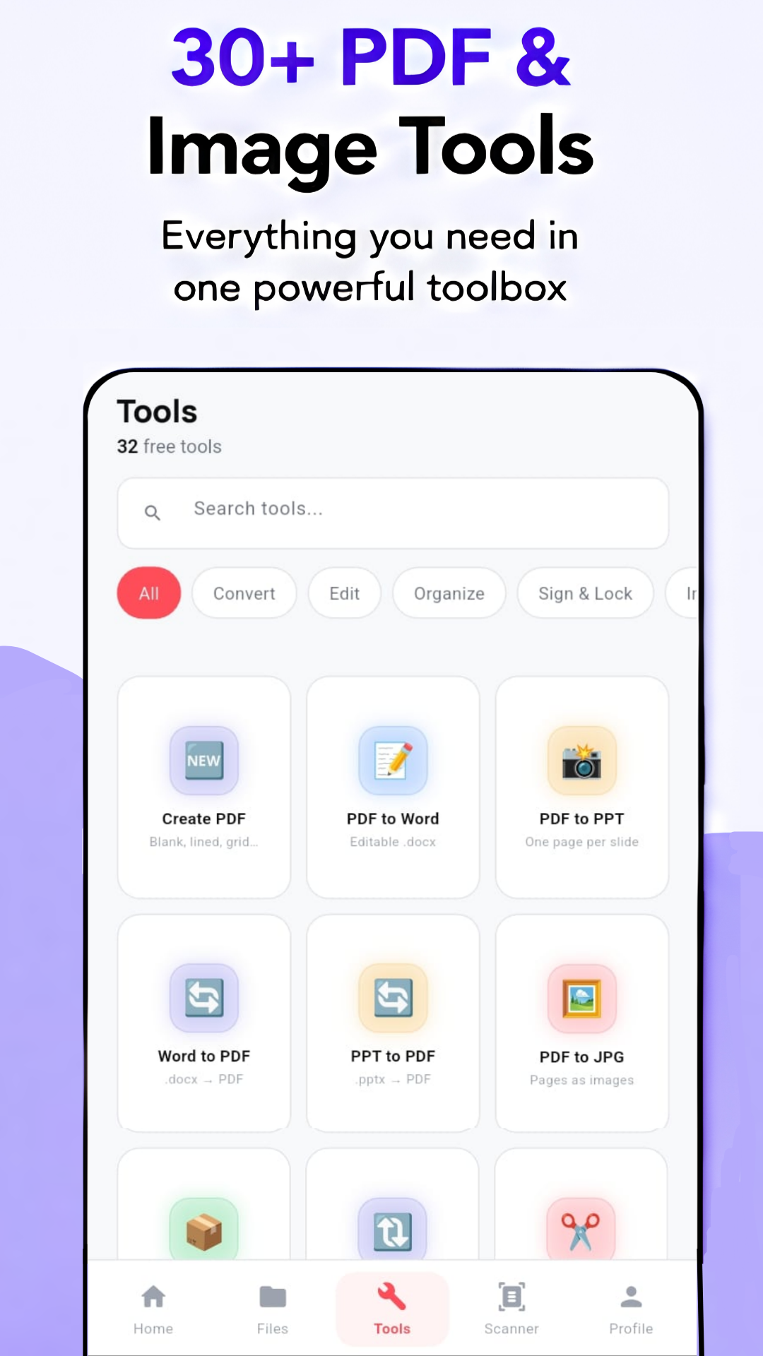 ItsYourPDF image and PDF tools